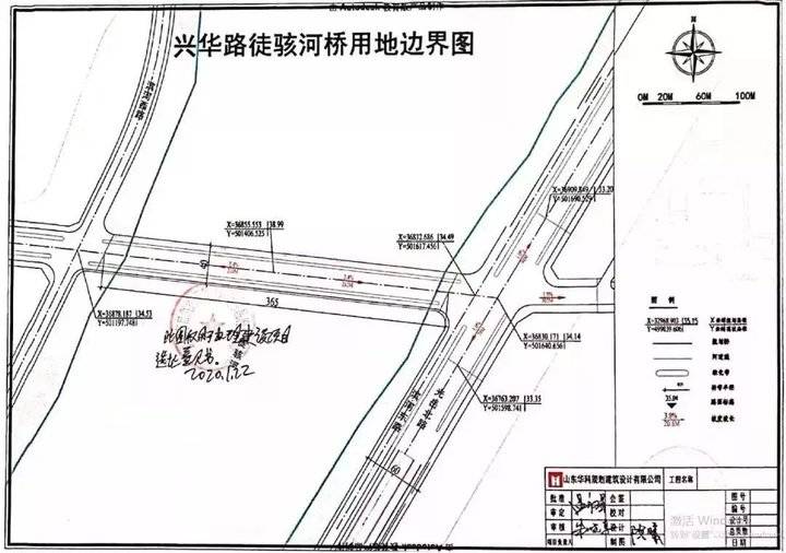 總投資約2.43億元！聊城興華路徒駭河橋進入初步設(shè)計階段